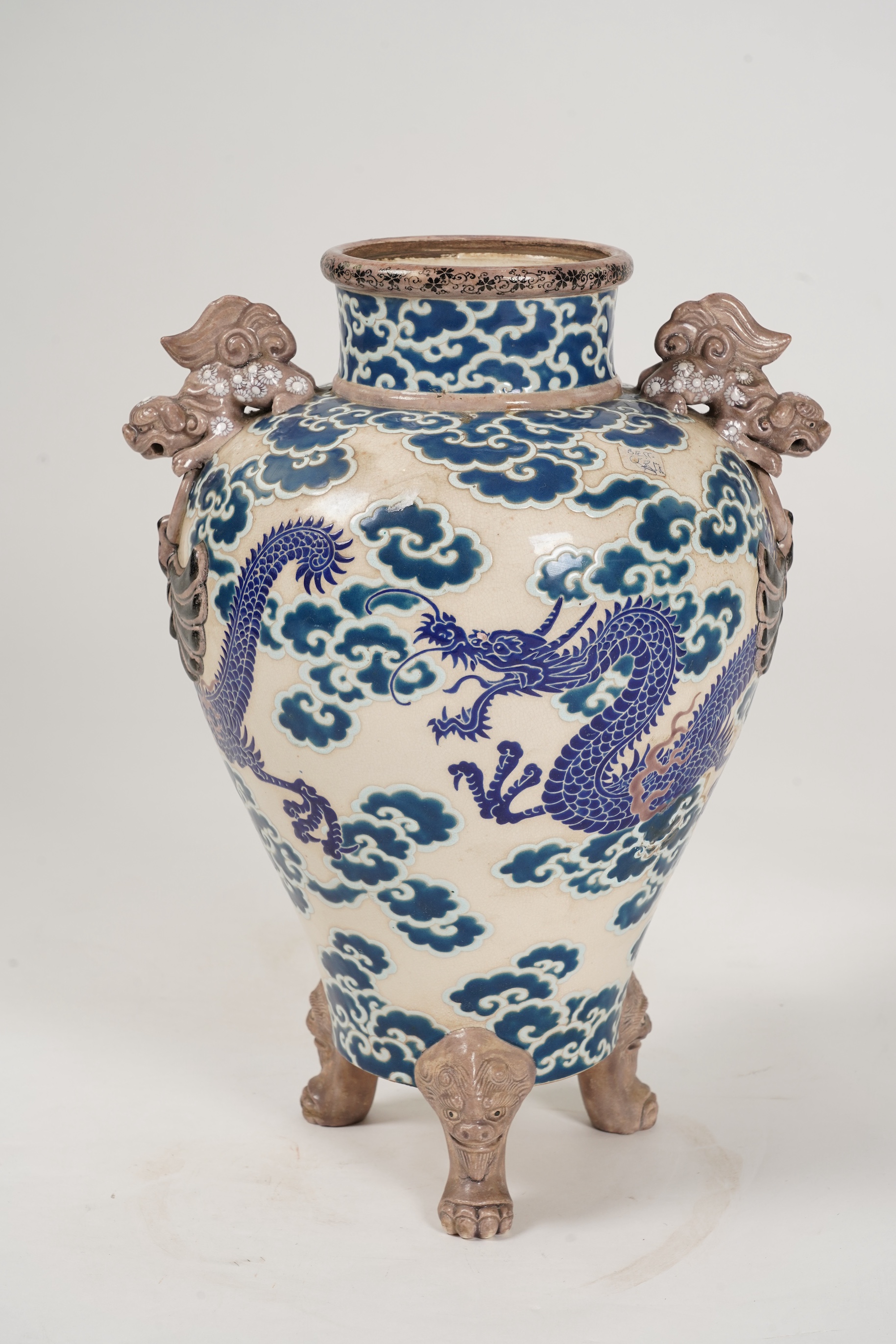 A Japanese Satsuma gosu blue ‘dragon’ vase, 19th century